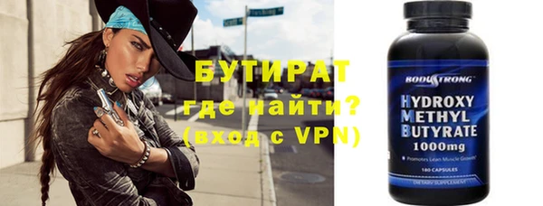 индика Аркадак