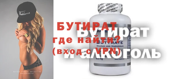 индика Аркадак