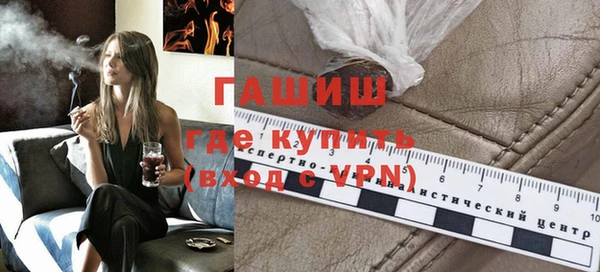 дурь Сосновка