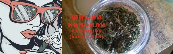 ALPHA PVP Сосновый Бор