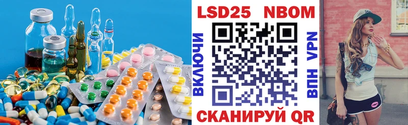 Лсд 25 экстази ecstasy  Боровичи 