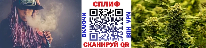 продажа наркотиков  Боровичи  Каннабис марихуана 